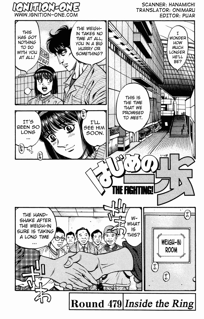 Hajime no Ippo Chapter 479 1